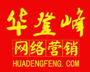 闫宝龙与 ybl.cn：一位企业家的创新之路